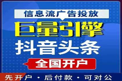百度推广一个月费用与效果关系探讨